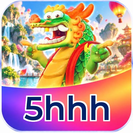 5hhh Logo 3