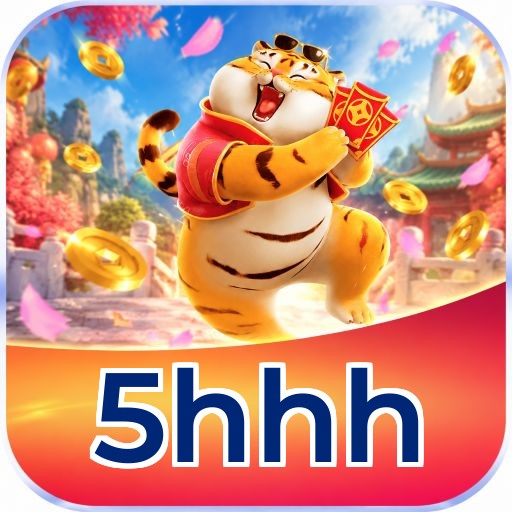 5hhh Logo 1